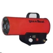 Hittekanon met gasfles huren